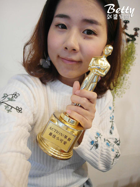 20171231Action!早倉 (38).jpg