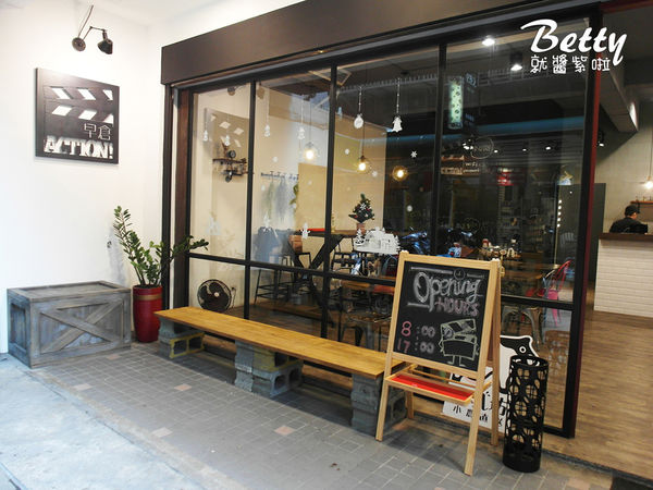 20171231Action!早倉 (2).jpg