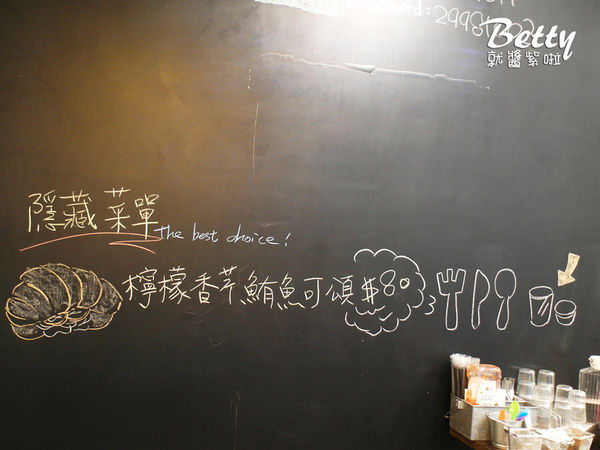 20171231Action!早倉 (44).jpg