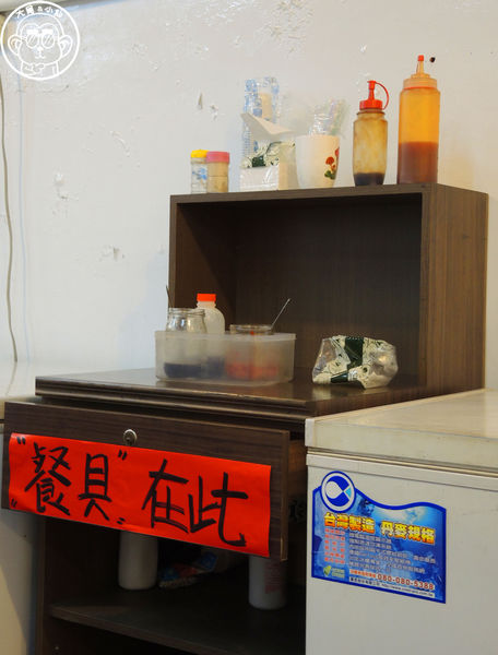 鑫滿益食堂：呷飽祙【新北三峽･鑫滿益食堂】新開家常好料理