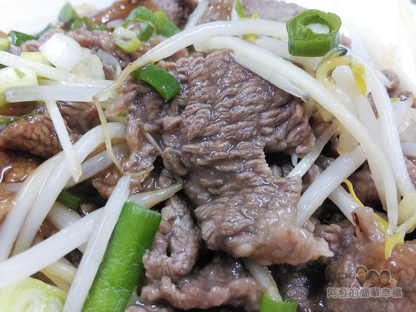 莊敬路無店名牛肉麵25-涮牛肉特寫.jpg 莊敬路無店名牛肉麵25-涮牛肉特寫.jpg