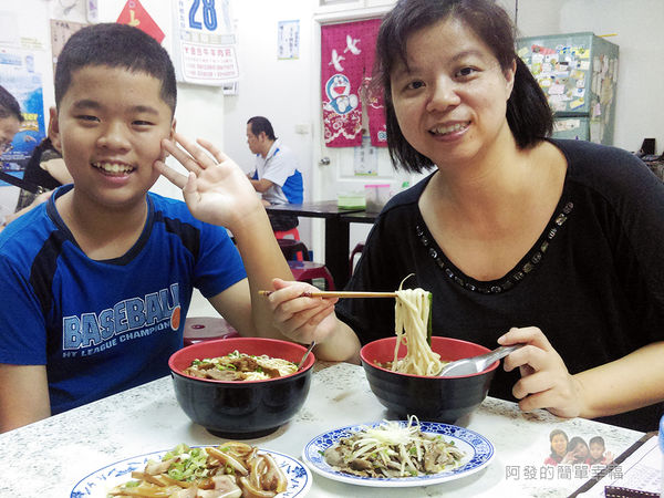 莊敬路無店名牛肉麵10-美食上桌.jpg 莊敬路無店名牛肉麵10-美食上桌.jpg
