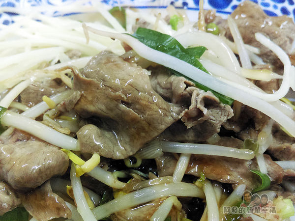 莊敬路無店名牛肉麵22-涮牛心特寫.jpg 莊敬路無店名牛肉麵22-涮牛心特寫.jpg