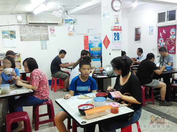 莊敬路無店名牛肉麵07-用餐環境.jpg 莊敬路無店名牛肉麵07-用餐環境.jpg