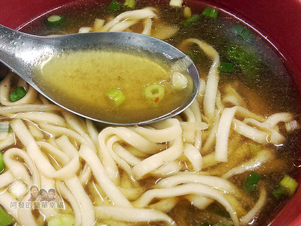 莊敬路無店名牛肉麵15-牛肉湯麵特寫.jpg 莊敬路無店名牛肉麵15-牛肉湯麵特寫.jpg