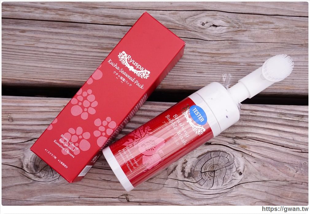 沖繩北部山原豐美物產展 | 2018/1/17~1/31期間限定,沖繩必買伴手禮一次打包