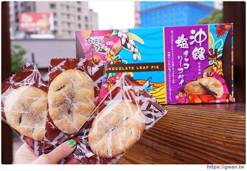 沖繩北部山原豐美物產展 | 2018/1/17~1/31期間限定,沖繩必買伴手禮一次打包