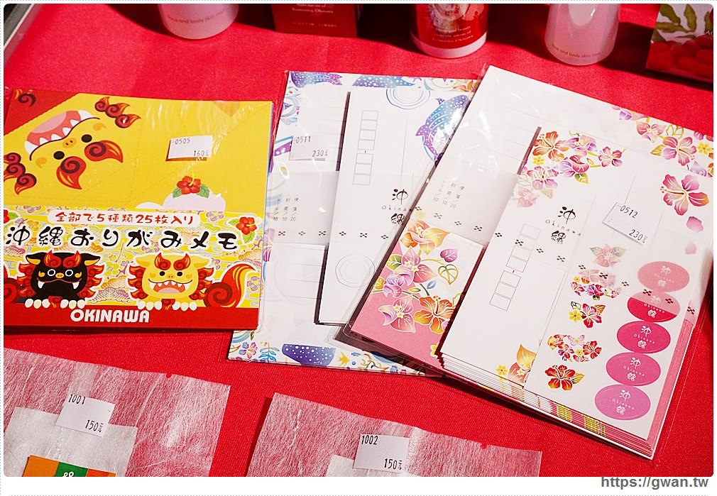 沖繩北部山原豐美物產展 | 2018/1/17~1/31期間限定,沖繩必買伴手禮一次打包