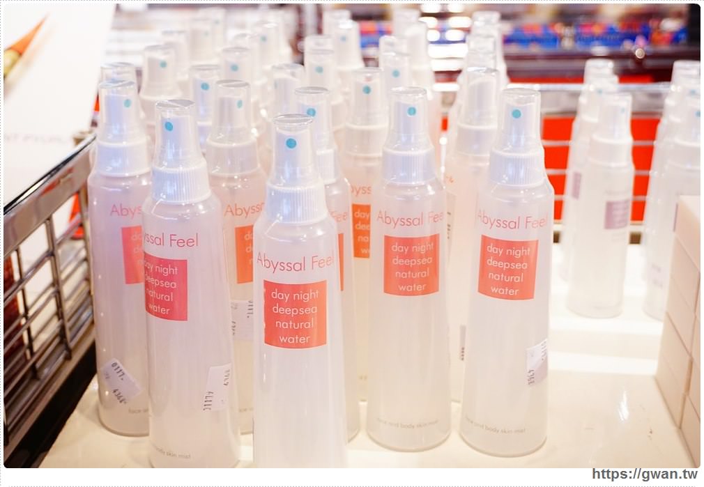 沖繩北部山原豐美物產展 | 2018/1/17~1/31期間限定,沖繩必買伴手禮一次打包