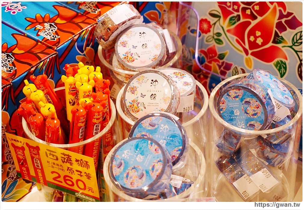 沖繩北部山原豐美物產展 | 2018/1/17~1/31期間限定,沖繩必買伴手禮一次打包