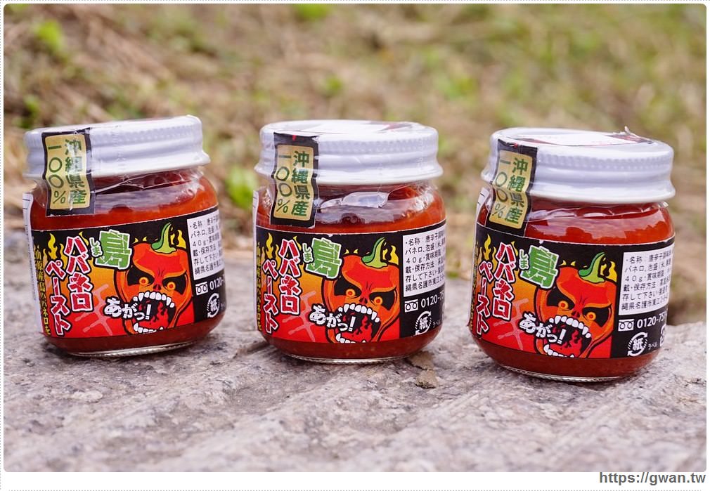 沖繩北部山原豐美物產展 | 2018/1/17~1/31期間限定,沖繩必買伴手禮一次打包