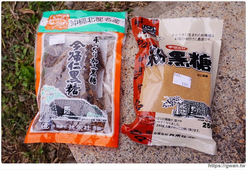 沖繩北部山原豐美物產展 | 2018/1/17~1/31期間限定,沖繩必買伴手禮一次打包