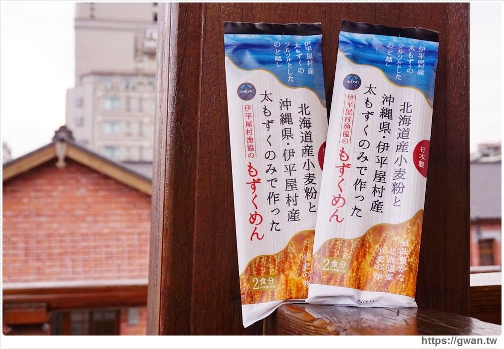 沖繩北部山原豐美物產展 | 2018/1/17~1/31期間限定,沖繩必買伴手禮一次打包