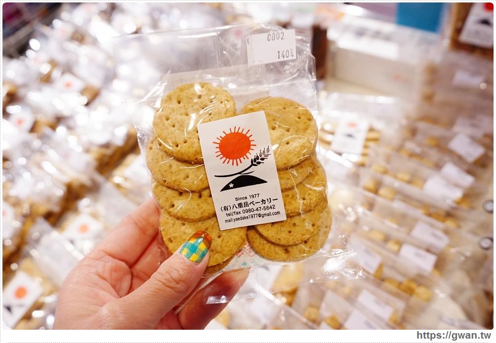 沖繩北部山原豐美物產展 | 2018/1/17~1/31期間限定,沖繩必買伴手禮一次打包