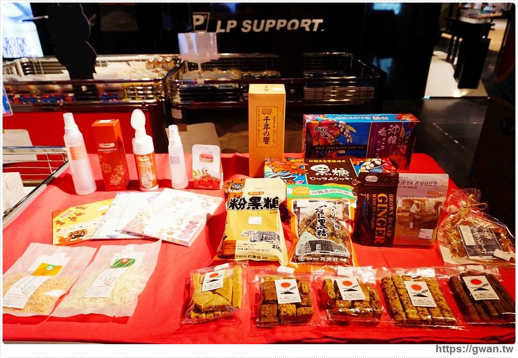 沖繩北部山原豐美物產展 | 2018/1/17~1/31期間限定,沖繩必買伴手禮一次打包