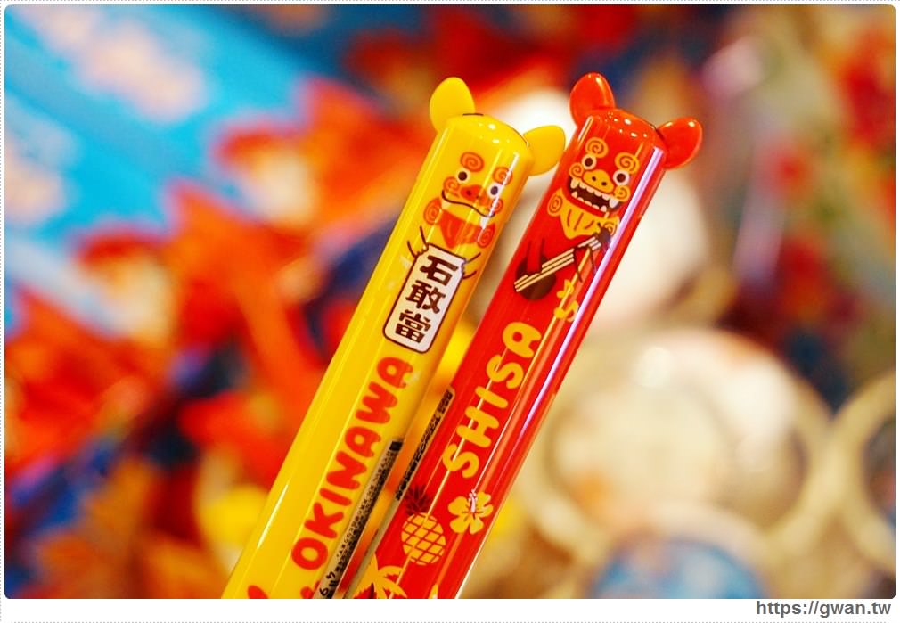 沖繩北部山原豐美物產展 | 2018/1/17~1/31期間限定,沖繩必買伴手禮一次打包