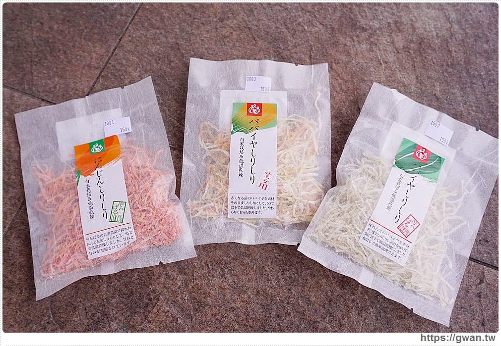 沖繩北部山原豐美物產展 | 2018/1/17~1/31期間限定,沖繩必買伴手禮一次打包