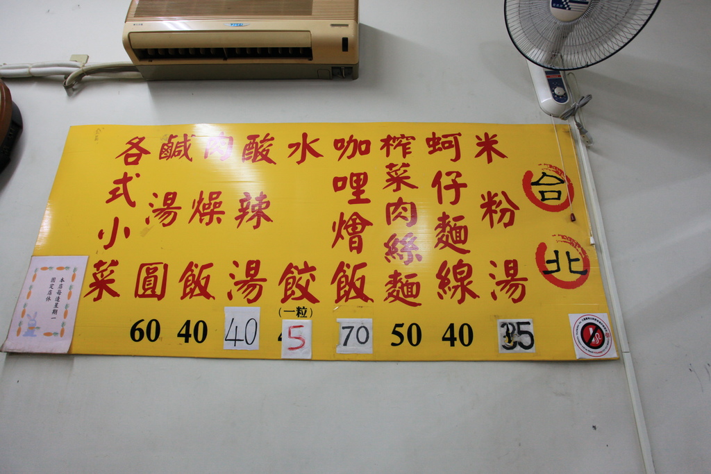 IMG_7706.JPG IMG_7706.JPG