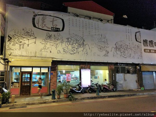 IMAG3615.jpg IMAG3615.jpg