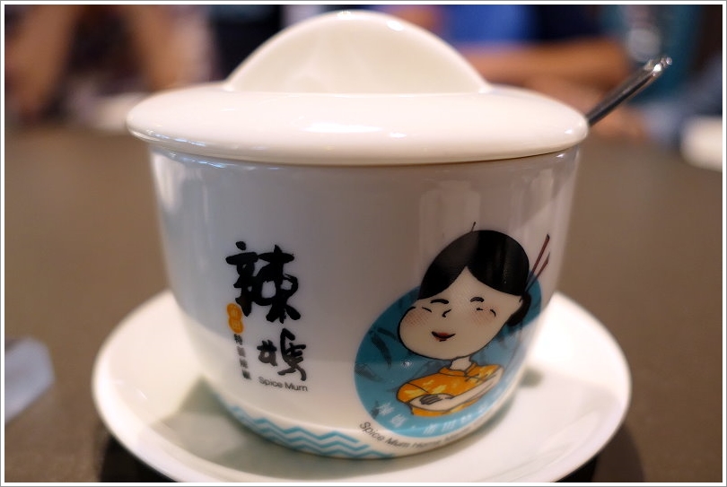 【桃園美食】莆田PUTIEN‧新加坡米其林一星餐廳!聚餐好地方!