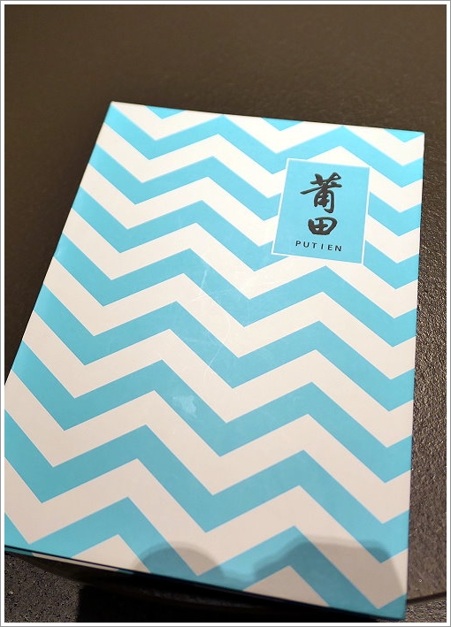 【桃園美食】莆田PUTIEN‧新加坡米其林一星餐廳!聚餐好地方!