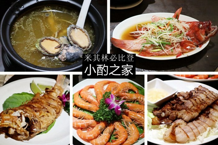 超夯排隊鹽酥雞！這家店的鹽酥雞不僅免費加蒜、洋蔥、蔥花等配料，還有醃漬蘿蔔與黃瓜，讓人一吃就停不下來，排隊的人潮證明了它的美味。