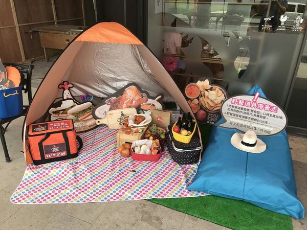 CHICKEN BITES-活動相簿_170629_0051