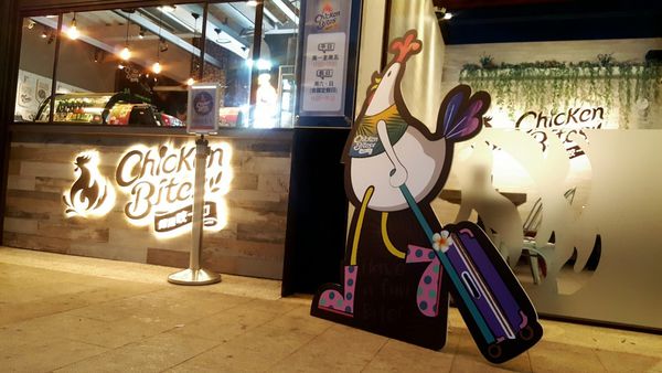 菜單廣宣_170629_0051