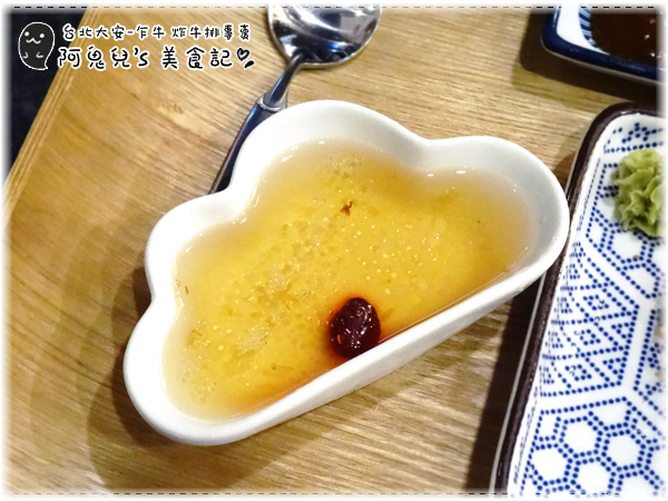 cm20170920___25d1c9418103a74f26c29731c7f