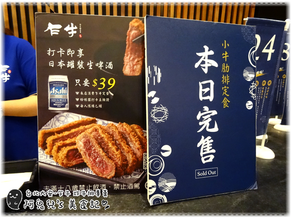 cm20170920___1454ffd9459a506961182eab4db