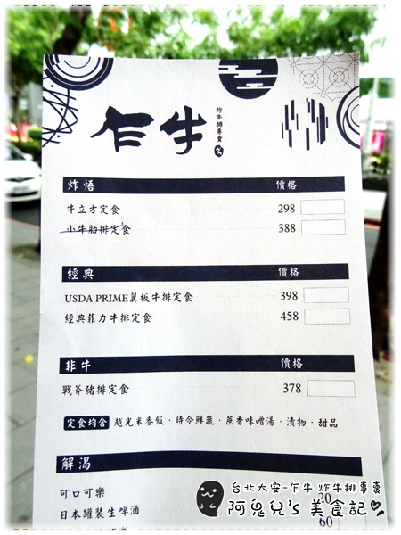 cm20170920___8cb2fb845dc20707517ad0aff46