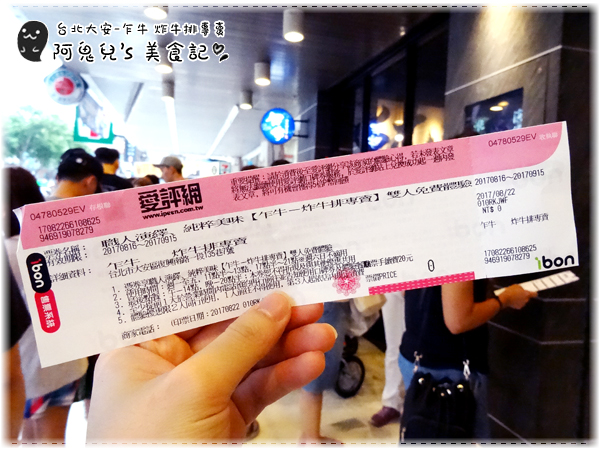 cm20170920___021f47d3cf8aa28350791b1996a