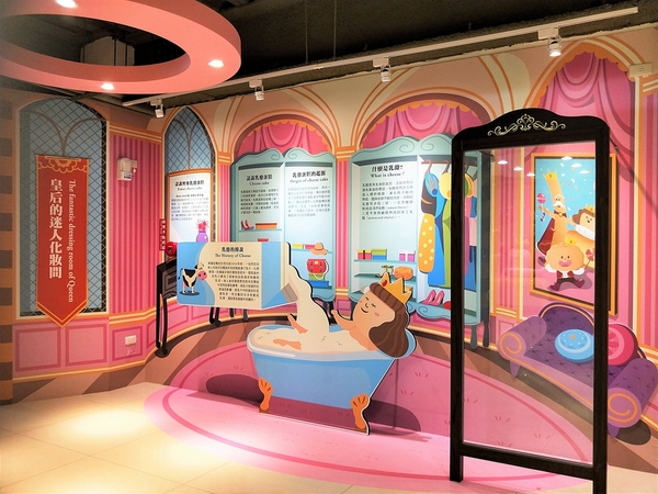 興麥蛋捲烘焙王國觀光工廠:【彰化線西景點】興麥蛋捲烘焙王國~童話風格拍照場景,彩虹樓梯色彩繽紛,蛋糕及甜品可口又美味