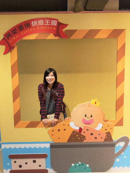 興麥蛋捲烘焙王國觀光工廠:【彰化線西景點】興麥蛋捲烘焙王國~童話風格拍照場景,彩虹樓梯色彩繽紛,蛋糕及甜品可口又美味