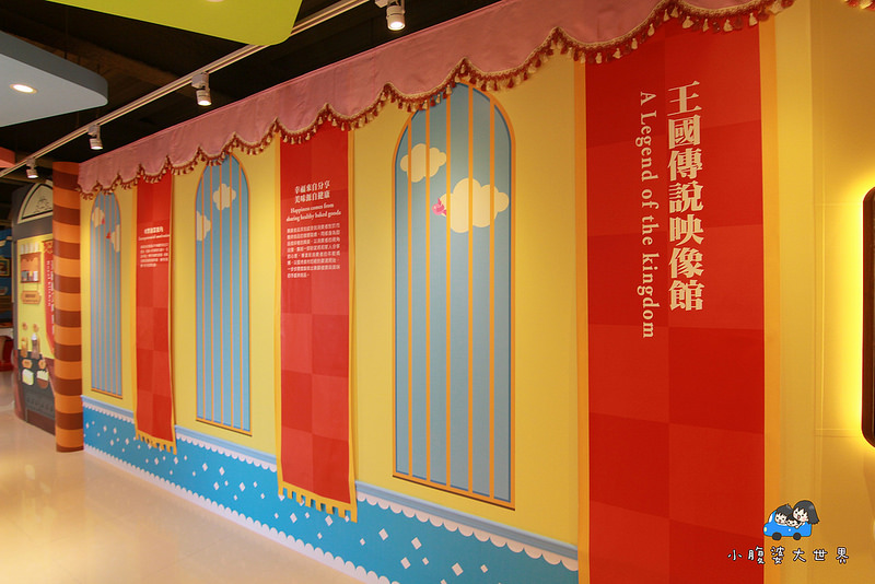 彰化興麥蛋甍觀光工廠 063