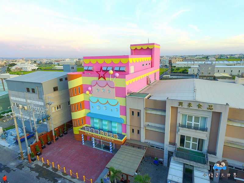 彰化興麥蛋甍觀光工廠 016