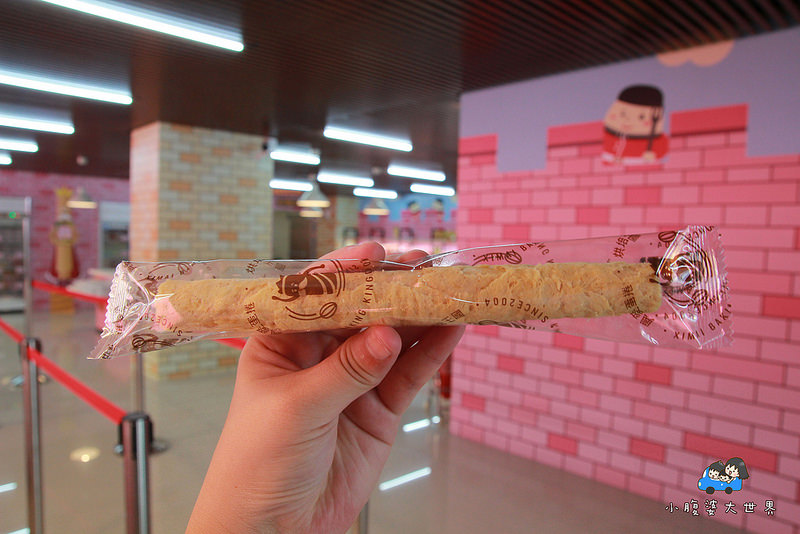 彰化興麥蛋甍觀光工廠 123