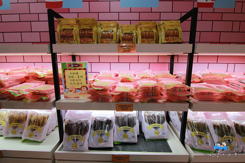 彰化興麥蛋甍觀光工廠 039