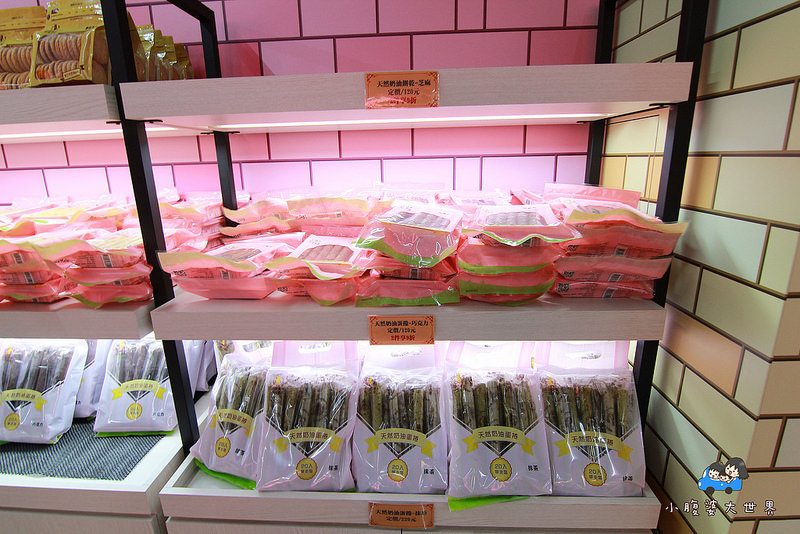 彰化興麥蛋甍觀光工廠 038