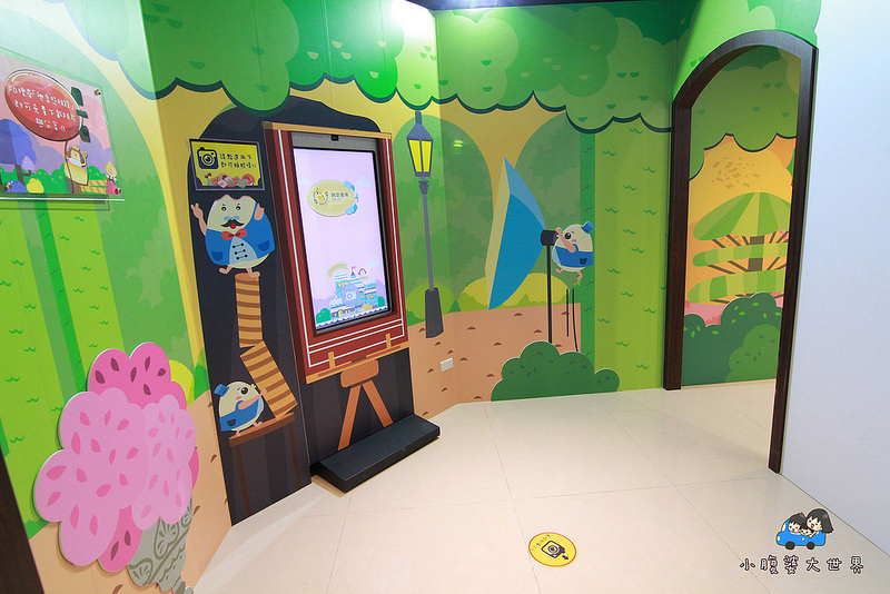 彰化興麥蛋甍觀光工廠 083