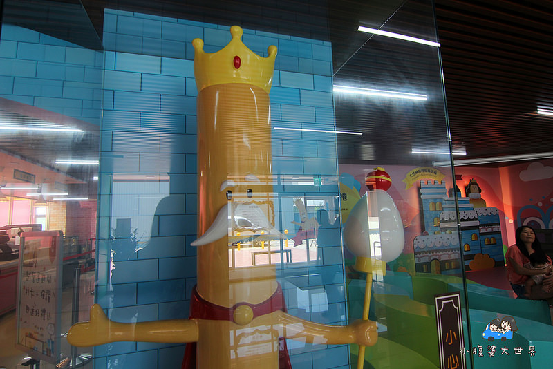 彰化興麥蛋甍觀光工廠 032