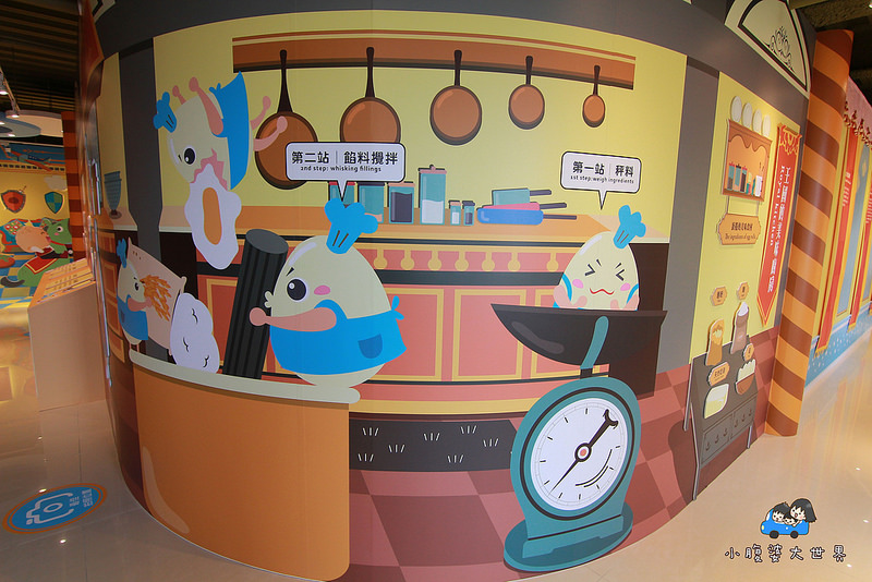 彰化興麥蛋甍觀光工廠 068