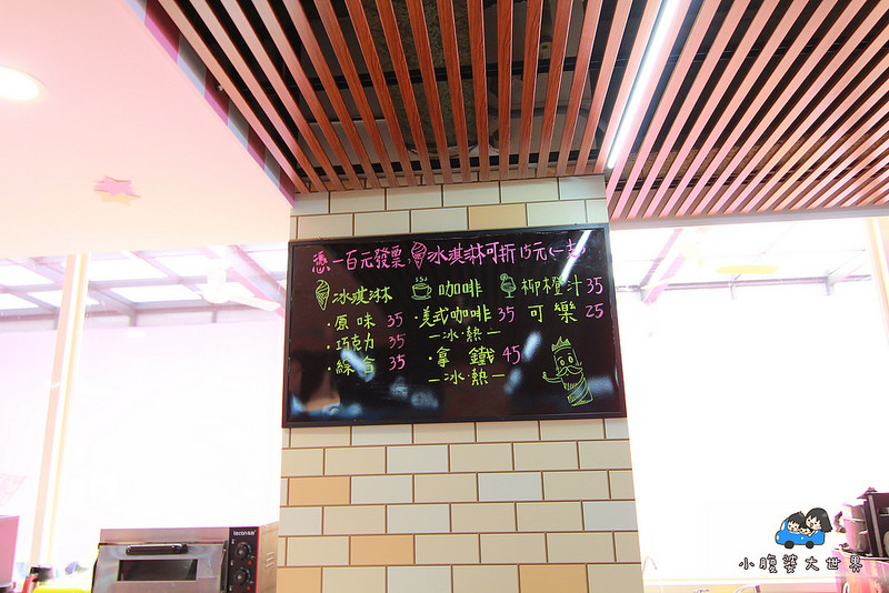 彰化興麥蛋甍觀光工廠 050