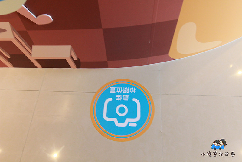 彰化興麥蛋甍觀光工廠 073