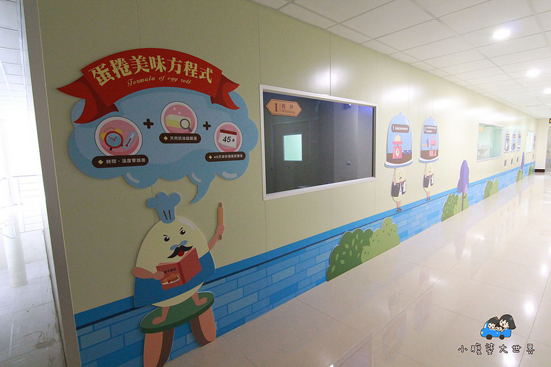 彰化興麥蛋甍觀光工廠 102