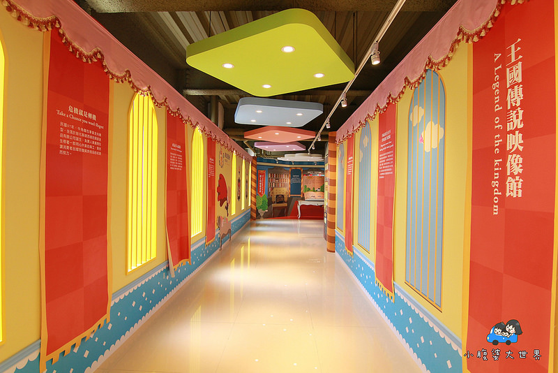 彰化興麥蛋甍觀光工廠 062