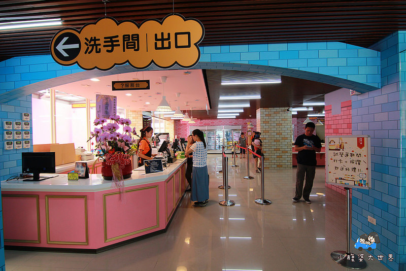 彰化興麥蛋甍觀光工廠 034