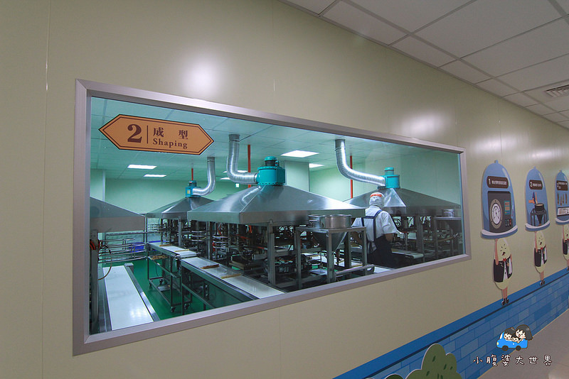 彰化興麥蛋甍觀光工廠 105