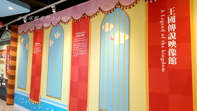 20170716_111741_副本