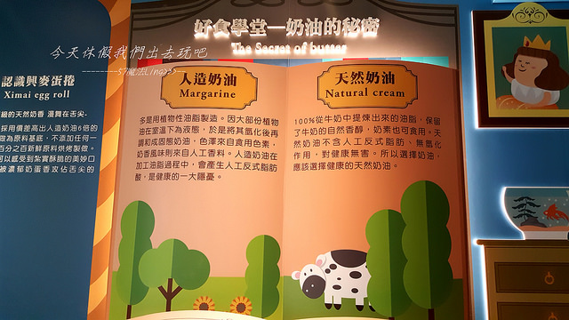 20170716_111852_副本